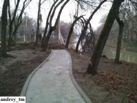 Imagine atasata: IMG_20141211_163542.jpg